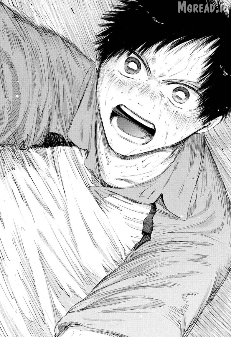 Blue Box, Chapter 245 image 18
